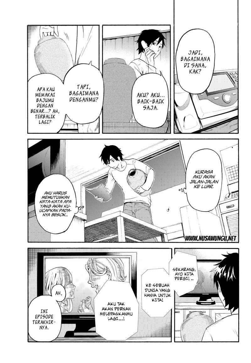 Konya wa Tsuki ga Kirei Desu ga, Toriaezu Shi ne chapter 1